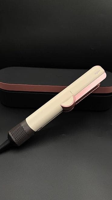 tp link qiyməti: Airatrait toptan ve perakende satış — 2