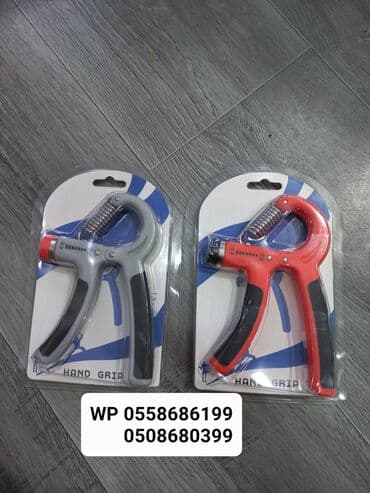 divara vurulan turnik: 💪🏽Bilək əzələsinin inkişafı üçün alətlər🤩 Çəkini azaldıb-çoxaltmaq — 1