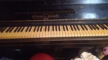 loro piano: Piano, Akustik — 1