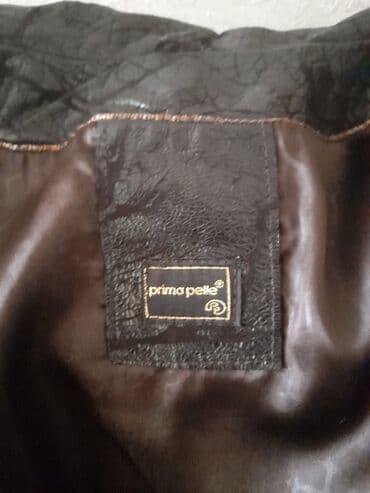 купить кожаную куртку в баку: Кожаная куртка — 5