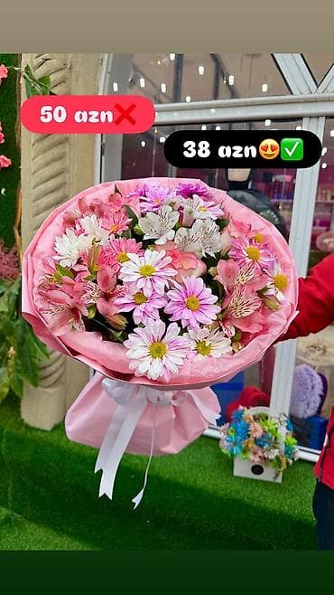 gul sekileri: Sumqayit Çiçək buketləri – “Eshq flowerss” Məhsul təsviri: - Zərif — 3