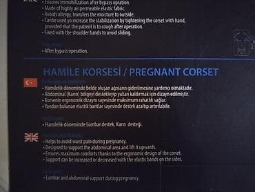 diz karseti: Bioaktif Biofix – Hamilə Korsesi (BA-225) Məhsul təsviri: - Hamiləlik — 2