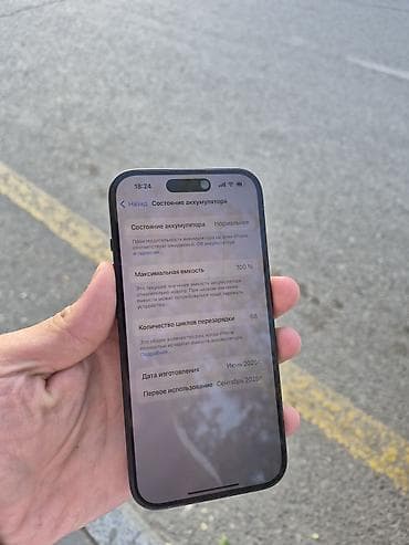 14 pro qiymət: IPhone 15, 128 GB, Qara, Face ID — 7