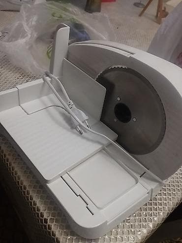 Mətbəx üçün iki elektrikli cihaz paketi 1) Elektrikli dilimləyici -