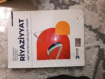 Riyaziyyat – Abituriyentlər üçün vəsait - Nəşriyyat: Dəyər Nəşrləri -