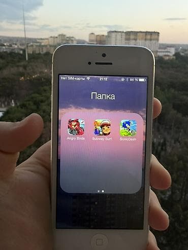 iphone duas: IPhone 5s, 16 GB, Ağ, Barmaq izi — 5