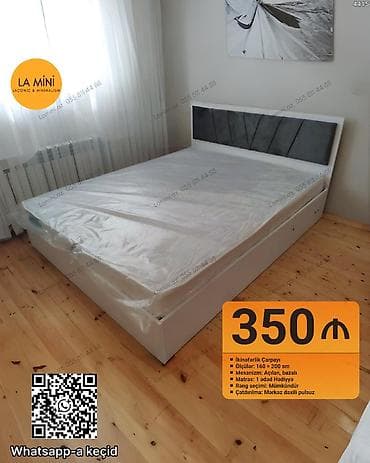 İkinəfərlik çarpayı, Bazalı, Matras ilə, Siyirməsiz