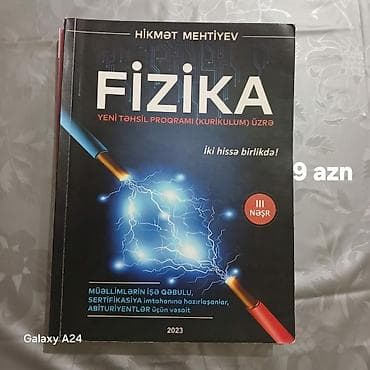 Книги и журналы: Dərs vəsaitləri və kitablar paketi: 1) Fizika – “Yeni təhsil proqramı — 1