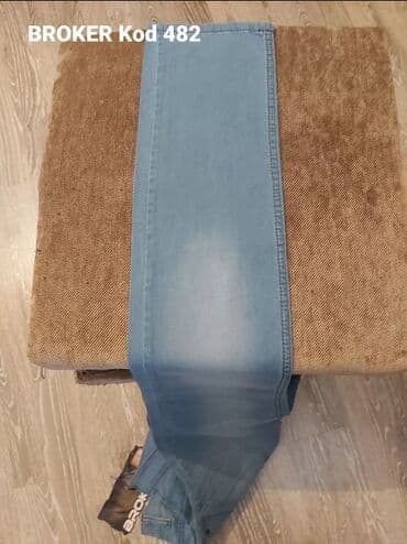 cins pencekler instagram: Cins şalvar — 7