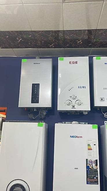 sekilli tortlar: Kombi Neoterm 24 kVt — 4