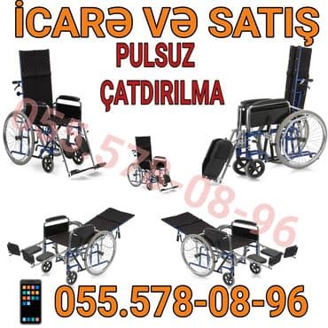 купить инвалидную коляску в баку: Əlil Arabalarının Satışı Və İcarəsi Elil Arabası Kirayəsi və Satışı — 1