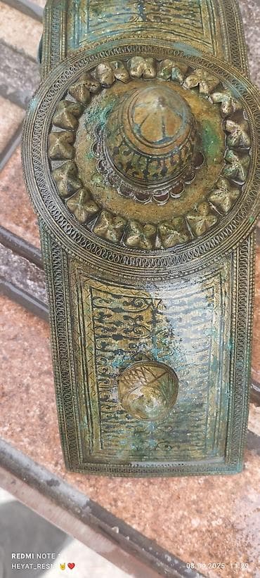 Kəmər, İşlənmiş