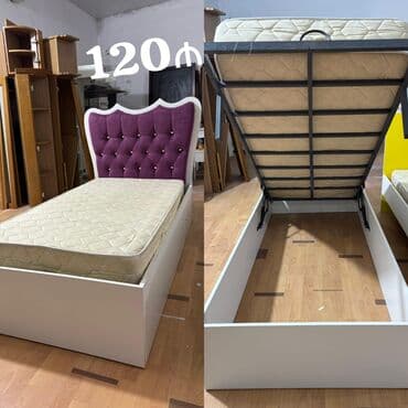 Təknəfərlik çarpayı