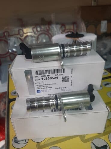 ural mator: Chevrolet MALIBU, 1.5 l, Benzin, Yeni — 1