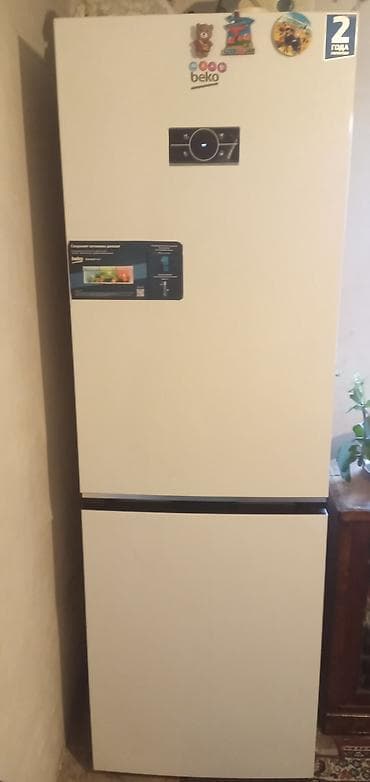 2 qapılı Beko Soyuducu Satılır, rəng - Ağ lalafo.az -da 2 qapılı Beko Soyuducu Satılır, rəng - Ağ