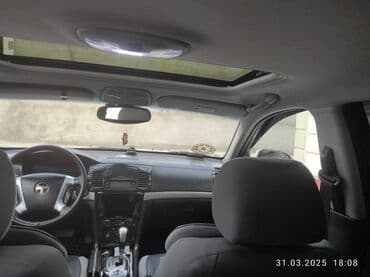 диски шевроле эпика: Chevrolet Epica: 2.5 л | 2010 г. 320000160 км Седан — 8