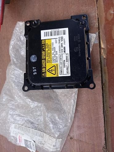 kia rio diffuser: Digər avtomobil ehtiyat hissələri — 2