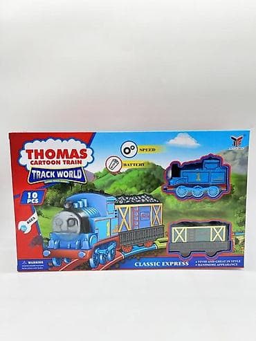 Texnikanın təmiri: Oyuncaqlar — 3