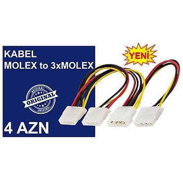 data modem sim card: Kabellər "MOLEX/SATA to SATA/MOLEX Original" MƏHSULLAR TAM — 3