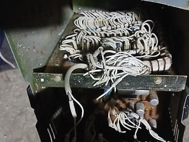 Mexaniki əl alətləri: Detektor, Zəmanətsiz — 2