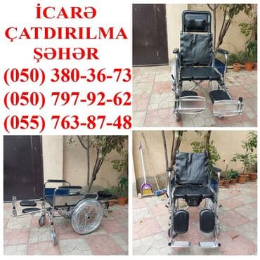 унитаз для инвалидов переносной: Əlil arabasi icaresi her nov arabalar var — 1