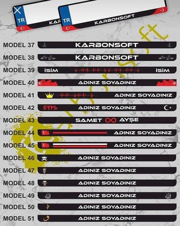 Aksesuarlar və tüninq: "Carbonsoft" Avtomobilin nömrə çərçivəsində istədiyiniz Loqoları (ad — 4