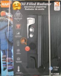 belarus traktor azerbaycan: ✅Qızdırıcı ✅Toklu radiator ✅Elektrikli radiator ✅İsidici ✅Qizdirici — 2