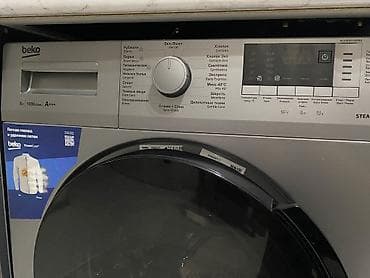 buxar: Paltaryuyan maşın Beko, 6 kq, Təmirə ehtiyacı var, Avtomat, Qurutmasız — 3