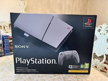 optimal electronics epilyator: Sony PlayStation 5 Digital Edition – Limited Edition — 1