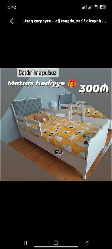 ucuz stular: Oğlan və qız üçün, Yeni, Çarpayı, Bazasız, Matras ilə, Siyirməsiz — 1