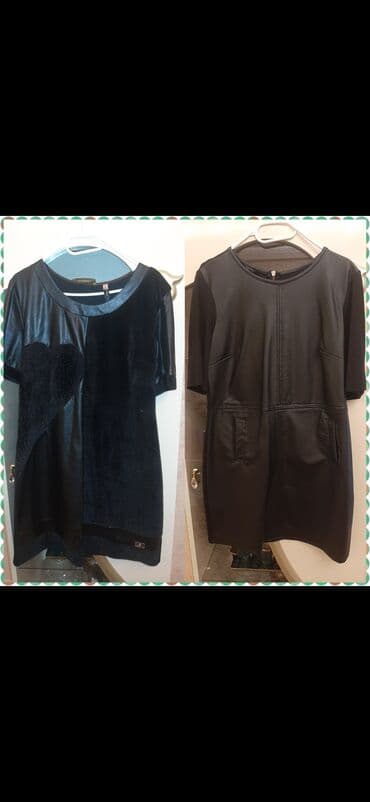 танцевальные группы на свадьбу: Koja donlar 1 defe geyinilib her biri 20m Xl 2XL uygundu — 1