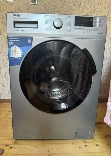 paltaryuyan kreditle: Paltaryuyan maşın Beko, 6 kq, Yeni, Avtomat, Qurutma var, Kredit yoxdur — 1