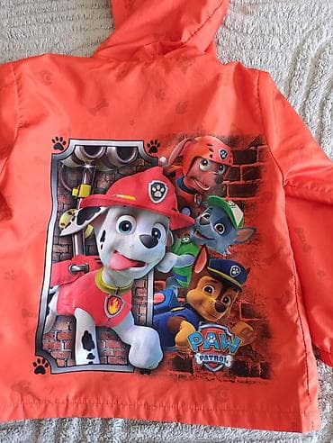 ana bala geyimi: Uşaq dəsti, Uniseks, 4 - 5 yaş — 2