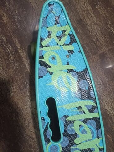 qruz nə deməkdir: Ela veziyyetdir — 1