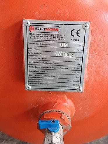 Kompressorlar: İşlənmiş — 5