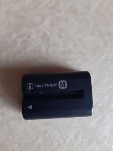 knopkalı: Fotoaparat Sony a500. Probeqi azdır. Şəkil çəkmək üçün knopkası — 15