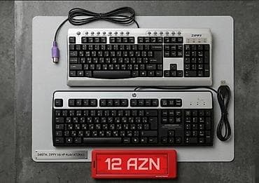 kredit notebook: İki klaviatura birlikdə: 12 AZN ​Satılır (istifadə olunmuş — 1