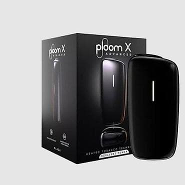 apple watch ultra 1: Ploom X Advanced – tütün qızdırma cihazı - Model: Ploom X Advanced - — 1