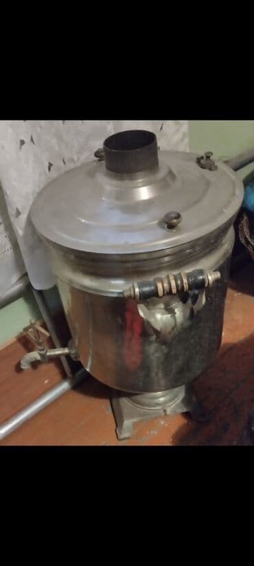 Samovarlar: İşlənmiş Od Samovar, 10-dan çox l, Ünvandan götürmə — 1