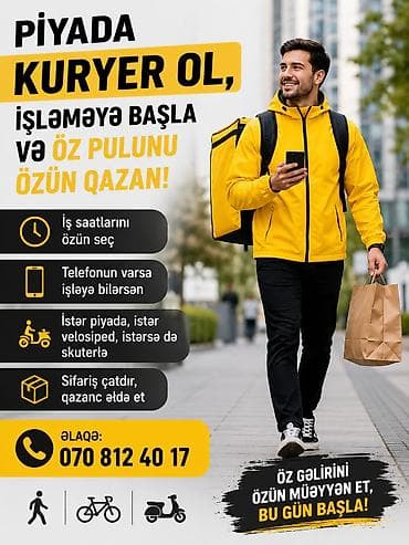 quba iş: Piyada kuryer tələb olunur, İstənilən yaş, Təcrübəsiz — 1