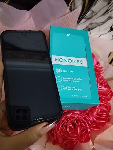 honor 50 lite qiymeti: Honor 8S, 32 GB, rəng - Qara, İki sim kartlı — 4