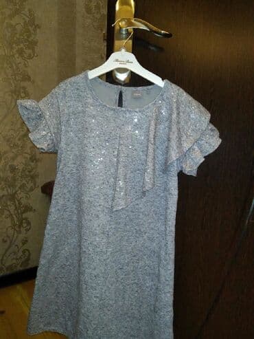 Don, Ziyafət, 7 - 8 yaş, Next