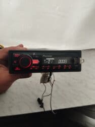 maqnitofonlar: Argnal pioner teze kimi — 1