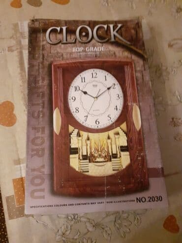 часы с боем: Настенные часы — 2