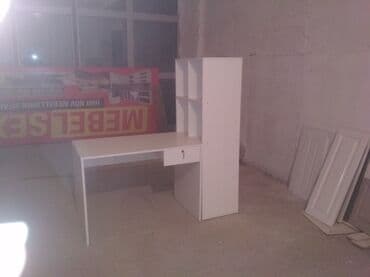 salafan satışı: Oğlan və qız üçün, Siyirməli, Yazı masası, Stulsuz — 1