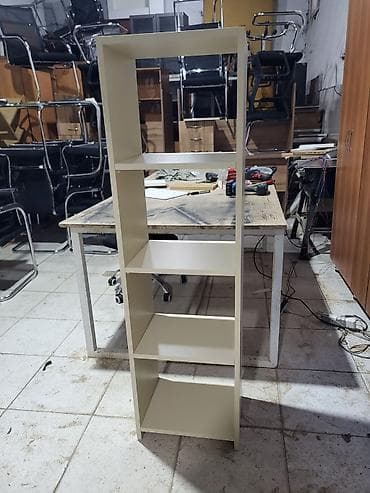 Yeni, Kitab rəfi, Düz