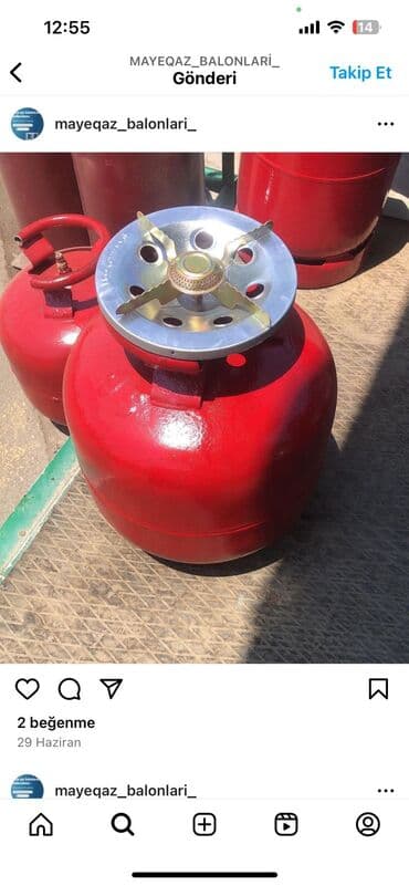 Декор и интерьер: Газовый баллон, Пропан (бытовой), Без редуктора — 3