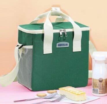 Termoslar: Yəmək üçün termos — 3