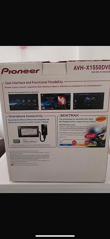 studio monitor: Monitor, Cihaz paneli, Pioneer, Ünvandan götürmə — 2