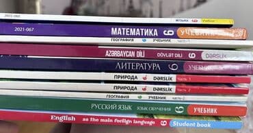 6 cı sinif coğrafiya metodik vəsait 2024: 6-cı sinif üçün dərsliklər dəsti. Dəstə riyaziyyat, Azərbaycan dili — 1